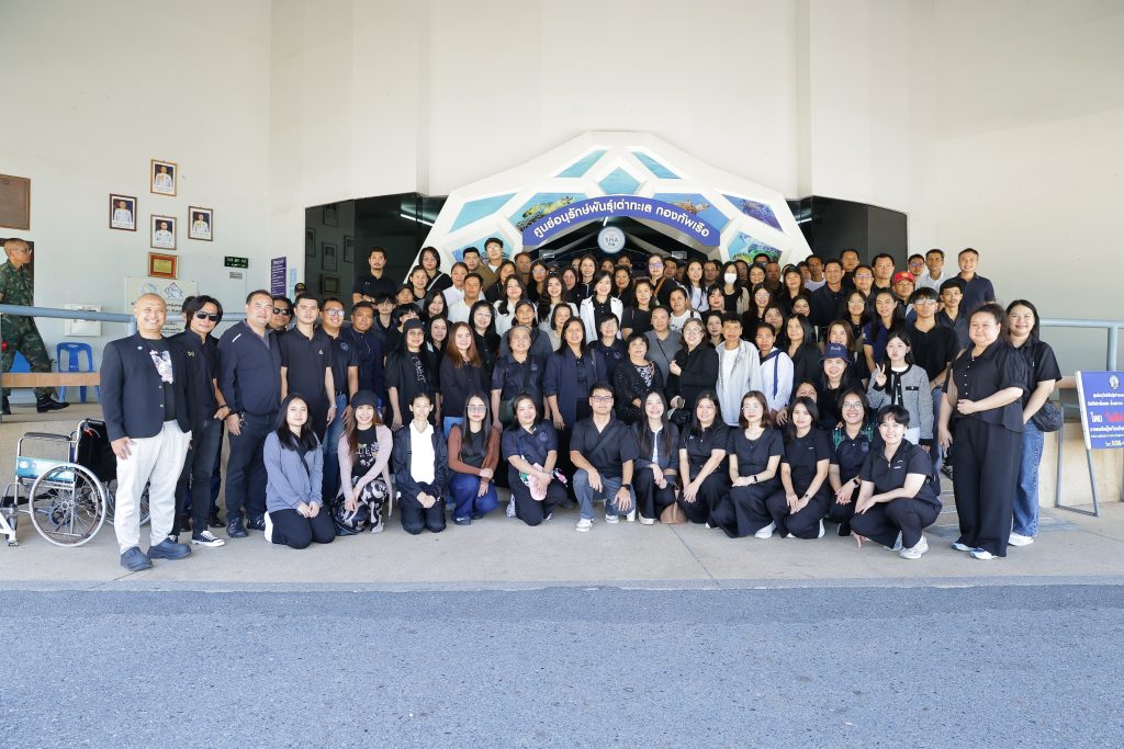 “หมอรุ่งเรือง” นำทีมพัฒนาศักยภาพบุคลากรสายสนับสนุน เสริมค่านิยม ATOMS สู่การกำกับดูแลความปลอดภัยทางนิวเคลียร์และรังสีอย่างมีประสิทธิภาพ