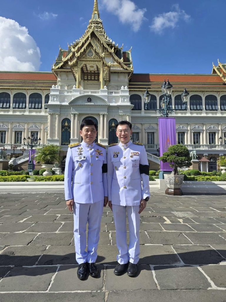 ปรมาณูเพื่อสันติ กระทรวง อว. ร่วมลงนามถวายพระพรชัยมงคล เนื่องในโอกาสมหามงคลเฉลิมพระชนมพรรษา 4 รอบ สมเด็จพระนางเจ้า ฯ พระบรมราชินี 3 มิถุนายน 2569