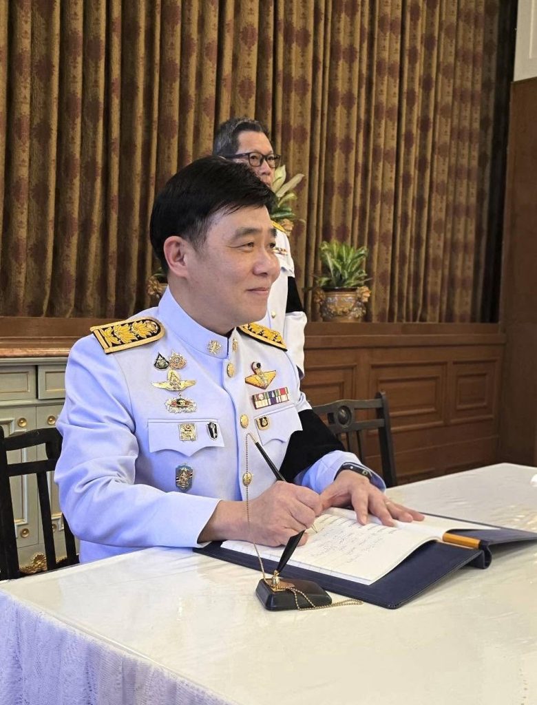 ปรมาณูเพื่อสันติ กระทรวง อว. ร่วมลงนามถวายพระพรชัยมงคล เนื่องในโอกาสมหามงคลเฉลิมพระชนมพรรษา 4 รอบ สมเด็จพระนางเจ้า ฯ พระบรมราชินี 3 มิถุนายน 2569