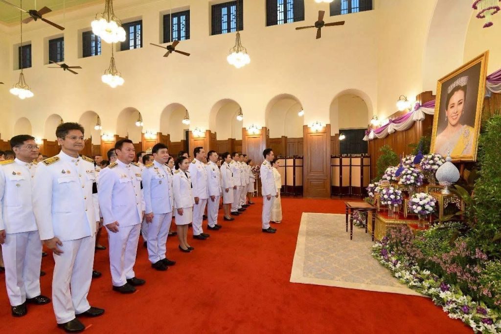 ปรมาณูเพื่อสันติ กระทรวง อว. ร่วมลงนามถวายพระพรชัยมงคล เนื่องในโอกาสมหามงคลเฉลิมพระชนมพรรษา 4 รอบ สมเด็จพระนางเจ้า ฯ พระบรมราชินี 3 มิถุนายน 2569