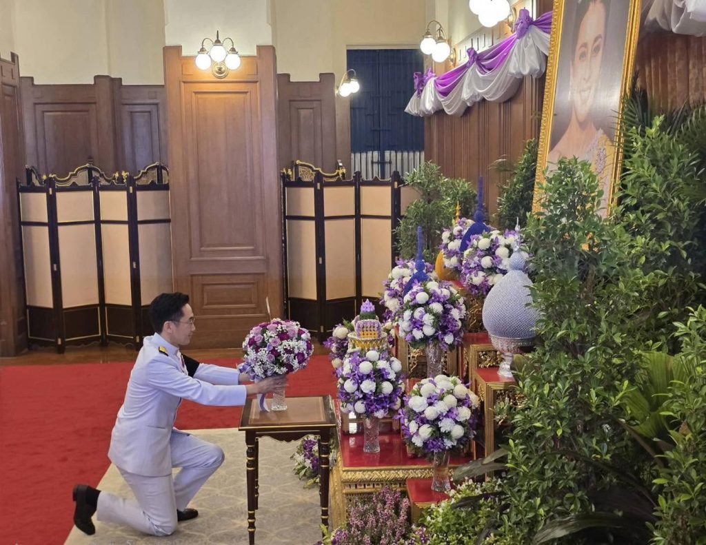 ปรมาณูเพื่อสันติ กระทรวง อว. ร่วมลงนามถวายพระพรชัยมงคล เนื่องในโอกาสมหามงคลเฉลิมพระชนมพรรษา 4 รอบ สมเด็จพระนางเจ้า ฯ พระบรมราชินี 3 มิถุนายน 2569