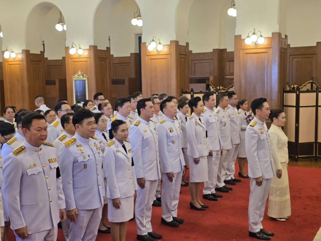 ปรมาณูเพื่อสันติ กระทรวง อว. ร่วมลงนามถวายพระพรชัยมงคล เนื่องในโอกาสมหามงคลเฉลิมพระชนมพรรษา 4 รอบ สมเด็จพระนางเจ้า ฯ พระบรมราชินี 3 มิถุนายน 2569