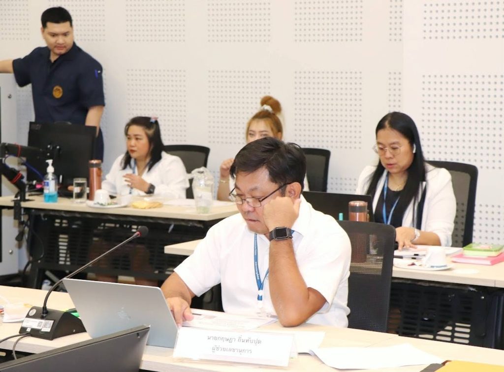 ปส. เตรียมพร้อมสรรหาผู้ทรงคุณวุฒิ 5 สาขา ภายใต้บอร์ดนิวเคลียร์แห่งชาติ มุ่งยกระดับมาตรฐานการใช้ประโยชน์จากพลังงานนิวเคลียร์และรังสีให้เกิดความปลอดภัยตามระดับสากล