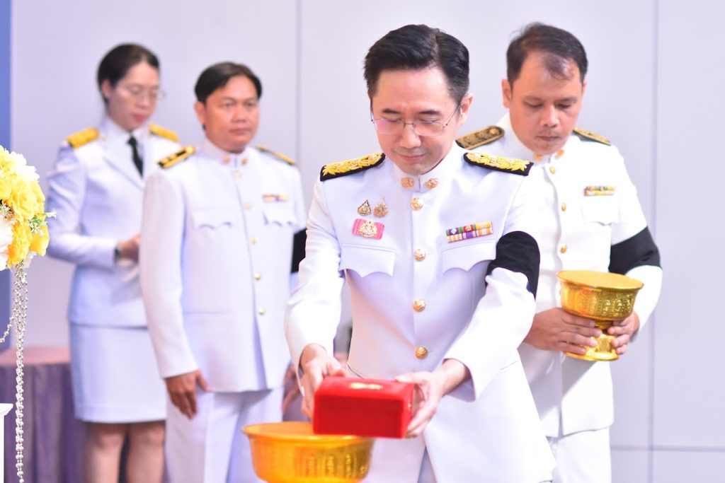 ปรมาณูเพื่อสันติ กระทรวง อว. ร่วมพิธีรับพระราชทานเครื่องราชอิสริยาภรณ์ อันเป็นเกียรติและความภาคภูมิใจแห่งการรับราชการ