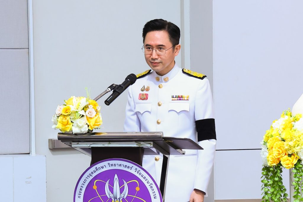 ปรมาณูเพื่อสันติ กระทรวง อว. ร่วมพิธีรับพระราชทานเครื่องราชอิสริยาภรณ์ อันเป็นเกียรติและความภาคภูมิใจแห่งการรับราชการ
