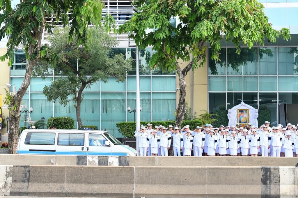 ปรมาณูเพื่อสันติ กระทรวง อว. ร่วมรอรับขบวนเคลื่อนพระศพ สมเด็จพระเจ้าลูกเธอ เจ้าฟ้าพัชรกิติยาภาฯ ด้วยความอาลัยยิ่ง
