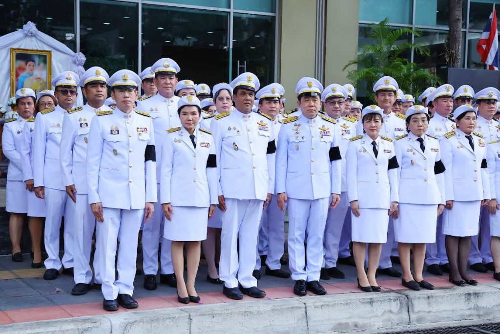 ปรมาณูเพื่อสันติ กระทรวง อว. ร่วมรอรับขบวนเคลื่อนพระศพ สมเด็จพระเจ้าลูกเธอ เจ้าฟ้าพัชรกิติยาภาฯ ด้วยความอาลัยยิ่ง