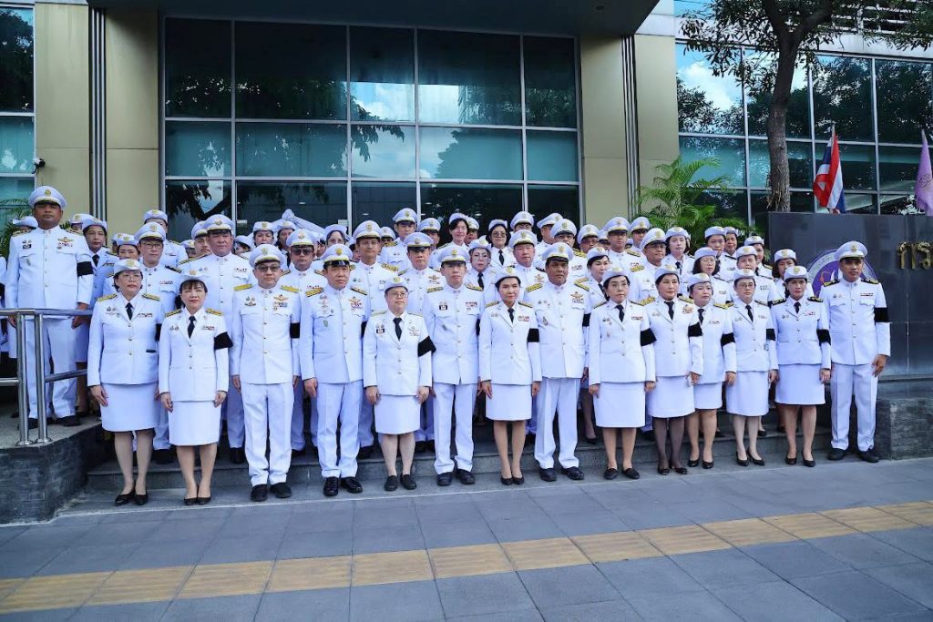 ปรมาณูเพื่อสันติ กระทรวง อว. ร่วมรอรับขบวนเคลื่อนพระศพ สมเด็จพระเจ้าลูกเธอ เจ้าฟ้าพัชรกิติยาภาฯ ด้วยความอาลัยยิ่ง