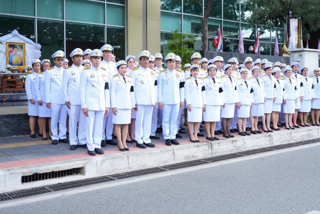 ปรมาณูเพื่อสันติ กระทรวง อว. ร่วมรอรับขบวนเคลื่อนพระศพ สมเด็จพระเจ้าลูกเธอ เจ้าฟ้าพัชรกิติยาภาฯ ด้วยความอาลัยยิ่ง