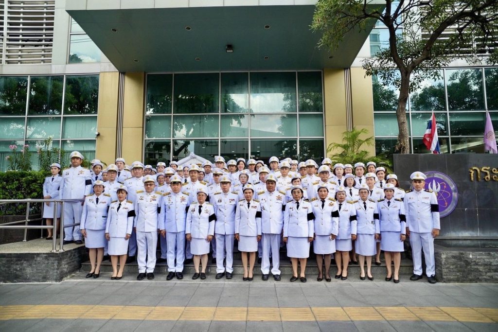 ปรมาณูเพื่อสันติ กระทรวง อว. ร่วมรอรับขบวนเคลื่อนพระศพ สมเด็จพระเจ้าลูกเธอ เจ้าฟ้าพัชรกิติยาภาฯ ด้วยความอาลัยยิ่ง