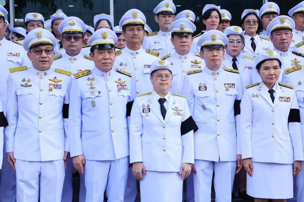 ปรมาณูเพื่อสันติ กระทรวง อว. ร่วมรอรับขบวนเคลื่อนพระศพ สมเด็จพระเจ้าลูกเธอ เจ้าฟ้าพัชรกิติยาภาฯ ด้วยความอาลัยยิ่ง