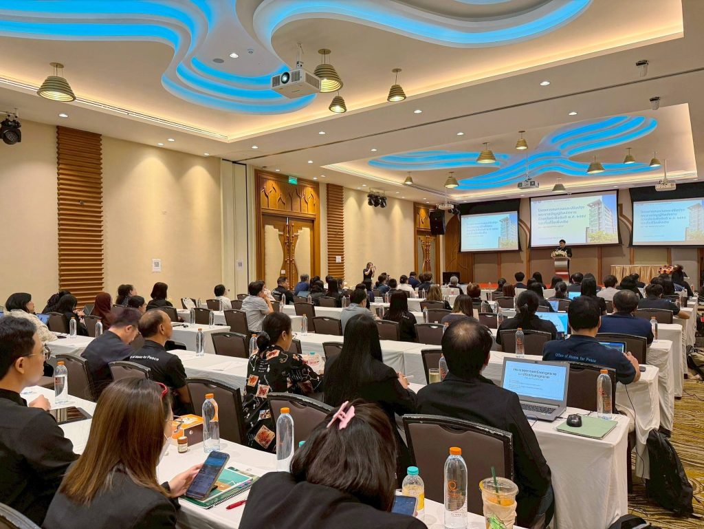 ปรมาณูเพื่อสันติ เดินหน้าปรับปรุงกฎหมายพลังงานนิวเคลียร์ “หมอรุ่งเรือง” ชูมาตรฐานเดียวกัน โปร่งใส ปลอดภัย รองรับเทคโนโลยีอนาคต