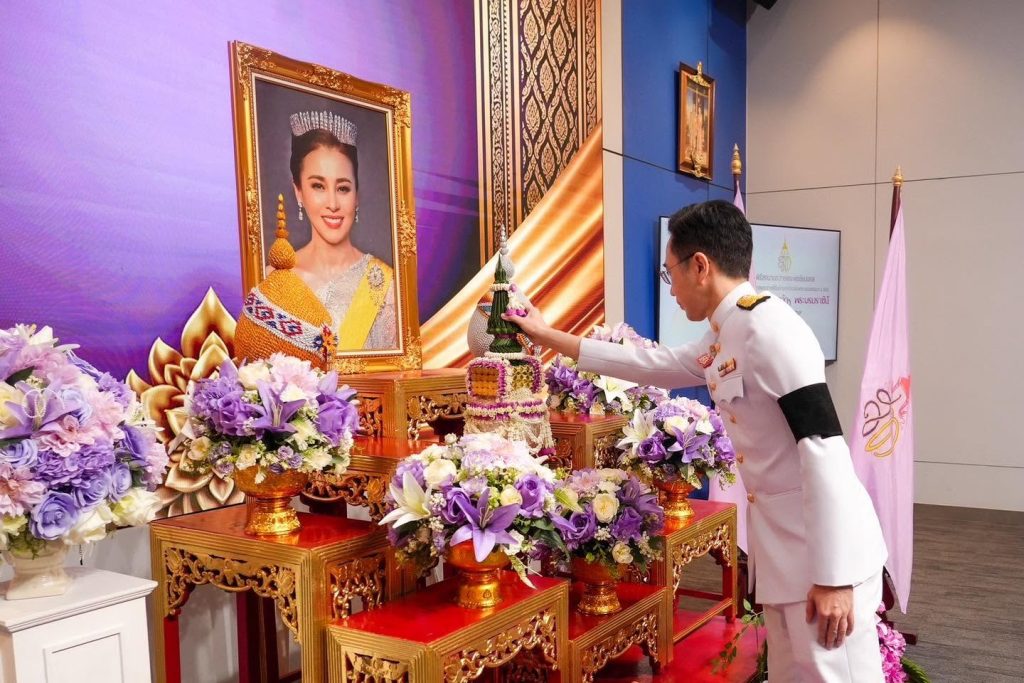 ปรมาณูเพื่อสันติ ร่วมพิธีถวายพระพรชัยมงคลเฉลิมพระชนมพรรษา 4 รอบ สมเด็จพระนางเจ้าฯ พระบรมราชินี 3 มิถุนายน 2569 ของกระทรวง อว.