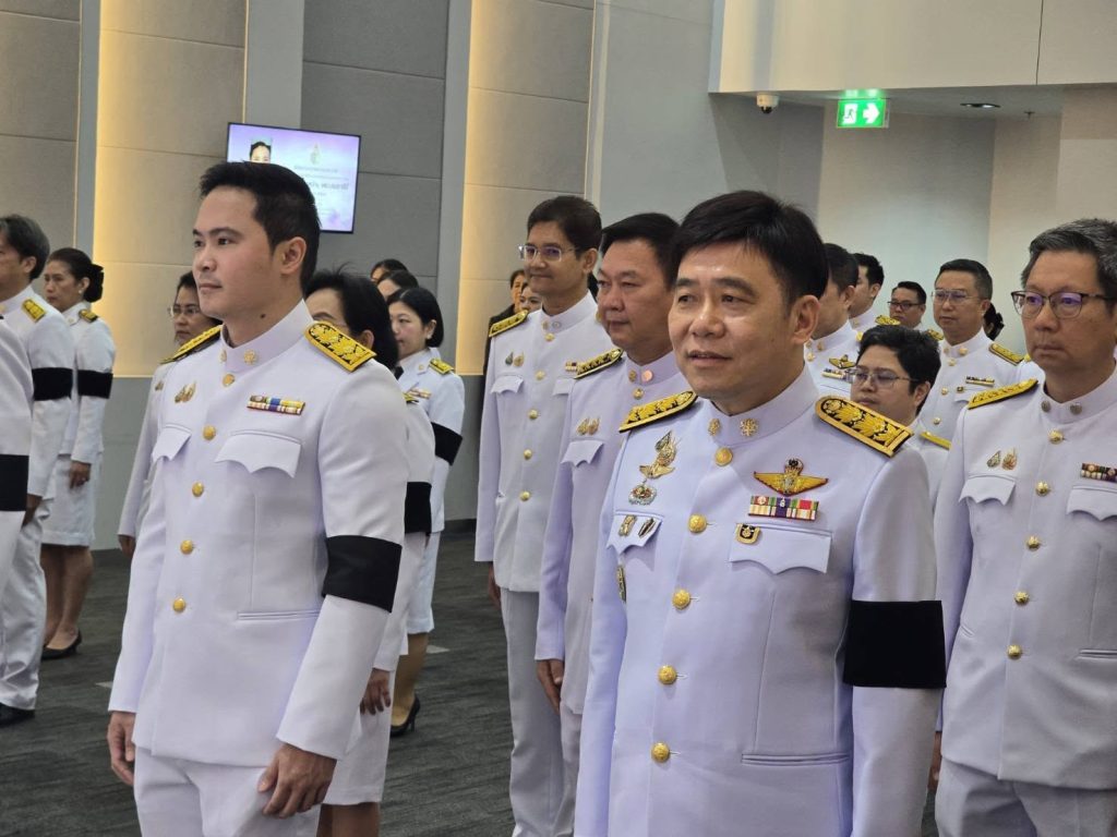 ปรมาณูเพื่อสันติ ร่วมพิธีถวายพระพรชัยมงคลเฉลิมพระชนมพรรษา 4 รอบ สมเด็จพระนางเจ้าฯ พระบรมราชินี 3 มิถุนายน 2569 ของกระทรวง อว.