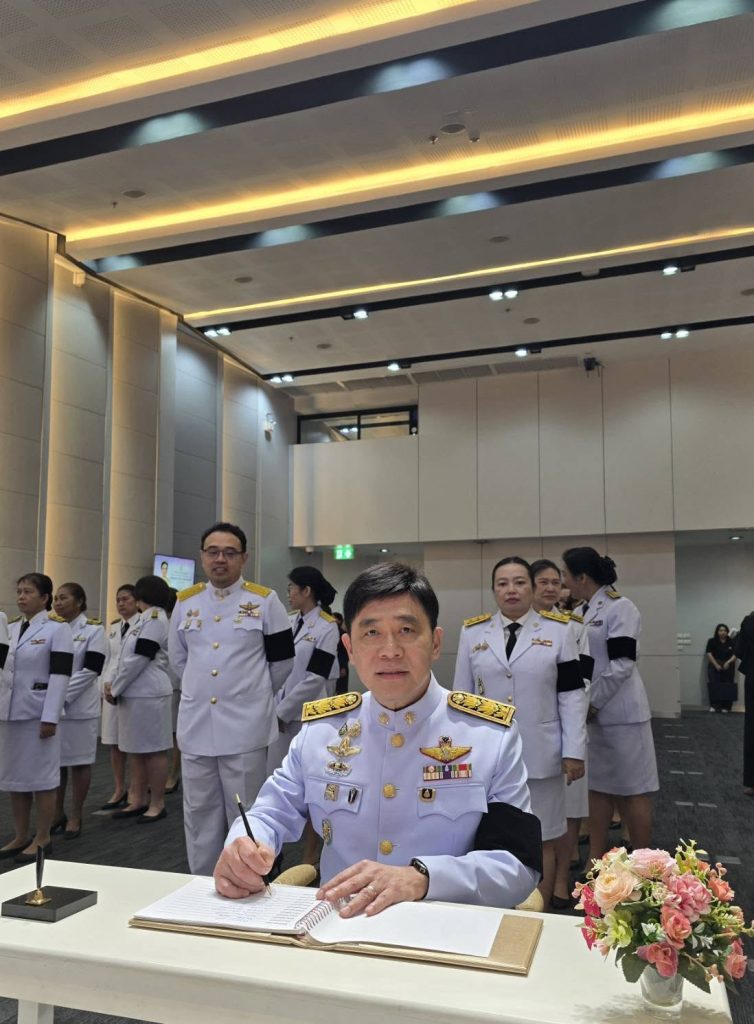 ปรมาณูเพื่อสันติ ร่วมพิธีถวายพระพรชัยมงคลเฉลิมพระชนมพรรษา 4 รอบ สมเด็จพระนางเจ้าฯ พระบรมราชินี 3 มิถุนายน 2569 ของกระทรวง อว.