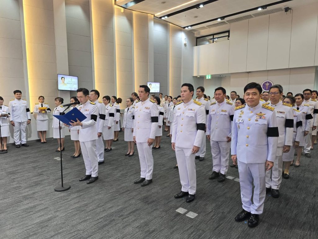 ปรมาณูเพื่อสันติ ร่วมพิธีถวายพระพรชัยมงคลเฉลิมพระชนมพรรษา 4 รอบ สมเด็จพระนางเจ้าฯ พระบรมราชินี 3 มิถุนายน 2569 ของกระทรวง อว.