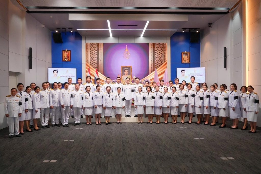 ปรมาณูเพื่อสันติ ร่วมพิธีถวายพระพรชัยมงคลเฉลิมพระชนมพรรษา 4 รอบ สมเด็จพระนางเจ้าฯ พระบรมราชินี 3 มิถุนายน 2569 ของกระทรวง อว.