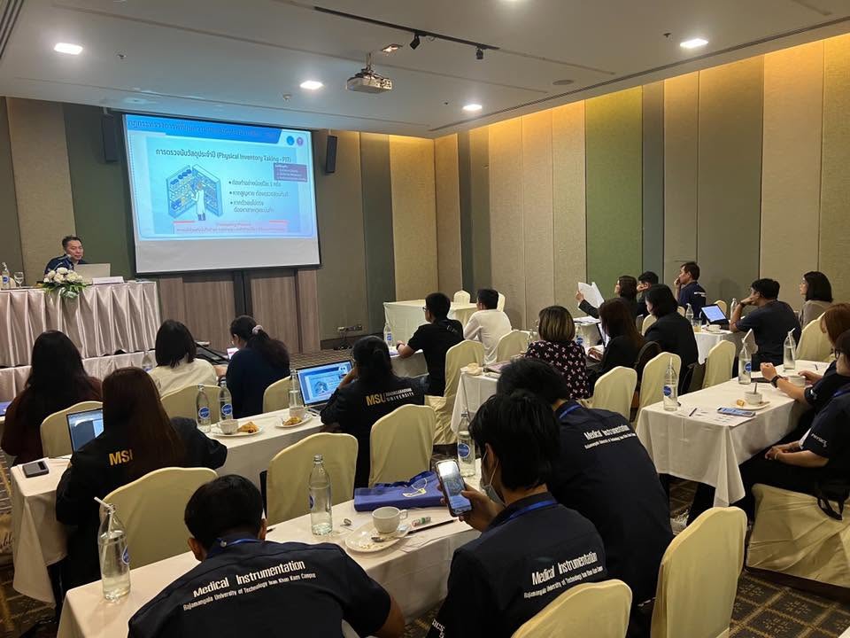 ปรมาณูเพื่อสันติ ผนึกสถาบันอุดมศึกษาภาคอีสาน เสริมความเข้าใจ Safeguards สร้างความเชื่อมั่นประเทศไทยบนเวทีนานาชาติ