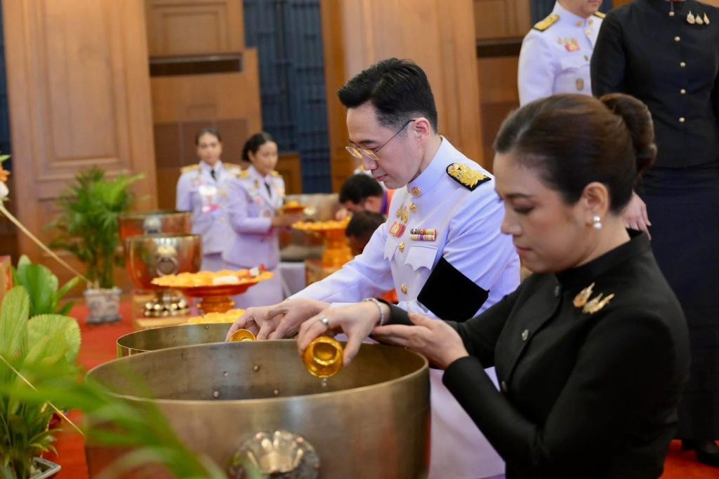 “ศ.ดร.ยศชนัน” นำคณะผู้บริหาร อว. ถวายน้ำสรงพระศพเบื้องหน้าพระรูป สมเด็จพระเจ้าลูกเธอ เจ้าฟ้าพัชรกิติยาภาฯ ซึ่งประดิษฐาน ณ ศาลาสหทัยสมาคม