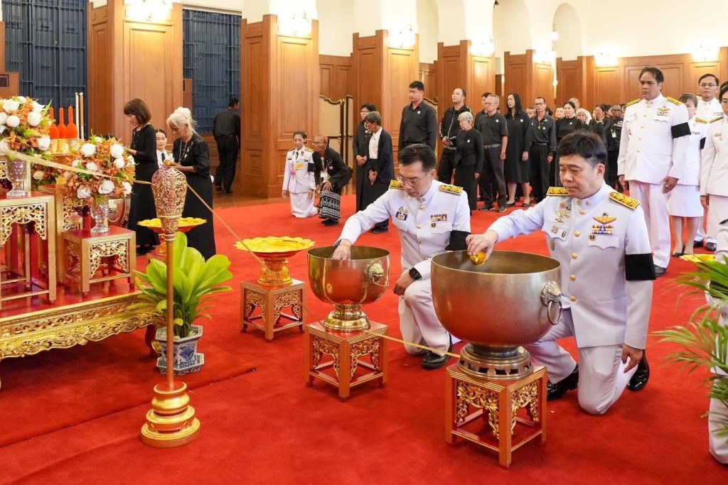 “ศ.ดร.ยศชนัน” นำคณะผู้บริหาร อว. ถวายน้ำสรงพระศพเบื้องหน้าพระรูป สมเด็จพระเจ้าลูกเธอ เจ้าฟ้าพัชรกิติยาภาฯ ซึ่งประดิษฐาน ณ ศาลาสหทัยสมาคม