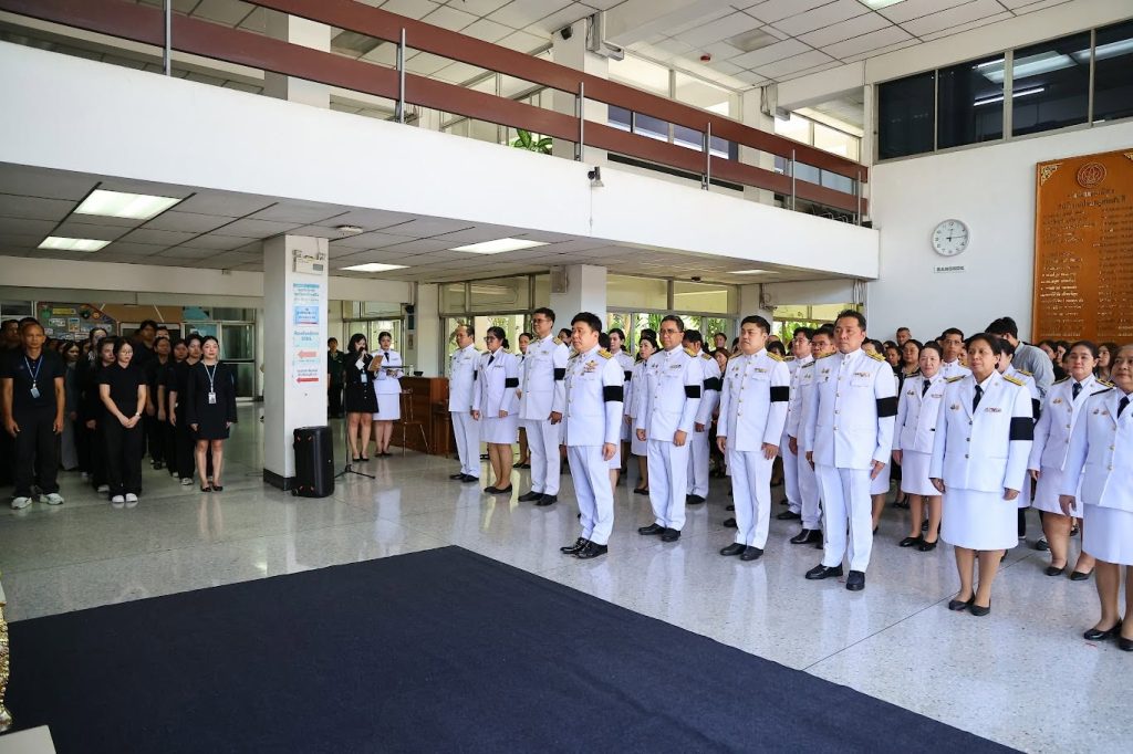 ปรมาณูเพื่อสันติ กระทรวง อว. ร่วมผลัดเวรเฝ้าฯ ในพระพิธีธรรมสวดพระอภิธรรมพระศพ และน้อมถวายความอาลัย สมเด็จพระเจ้าลูกเธอ เจ้าฟ้าพัชรกิติยาภาฯ