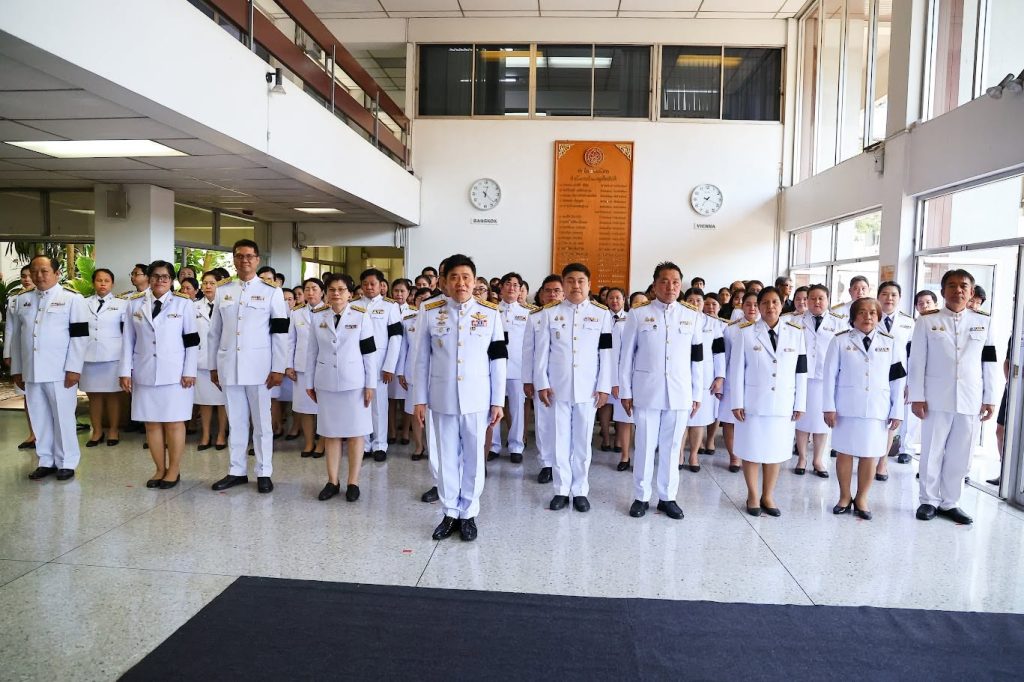 ปรมาณูเพื่อสันติ กระทรวง อว. ร่วมผลัดเวรเฝ้าฯ ในพระพิธีธรรมสวดพระอภิธรรมพระศพ และน้อมถวายความอาลัย สมเด็จพระเจ้าลูกเธอ เจ้าฟ้าพัชรกิติยาภาฯ