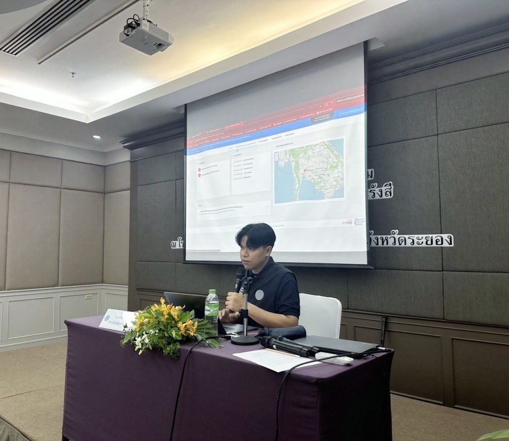 ปรมาณูเพื่อสันติ ยกระดับระบบเตือนภัยอัจฉริยะนิวเคลียร์และรังสี “EPR Smart Plan” เชื่อมโยงข้อมูลแบบ Real Time เพิ่มประสิทธิภาพรับมือเหตุฉุกเฉินทั่วประเทศ