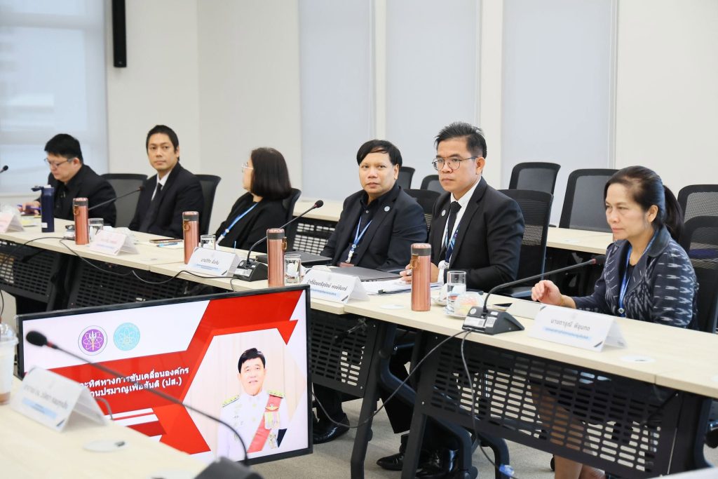 ปรมาณูเพื่อสันติ ลุ้นแชมป์ 4 ปีซ้อน! รางวัล “สำเภา-นาวาทอง” ตอกย้ำการเป็นองค์กรภาครัฐที่มุ่งพัฒนาบริการเพื่อประชาชนและภาคธุรกิจ