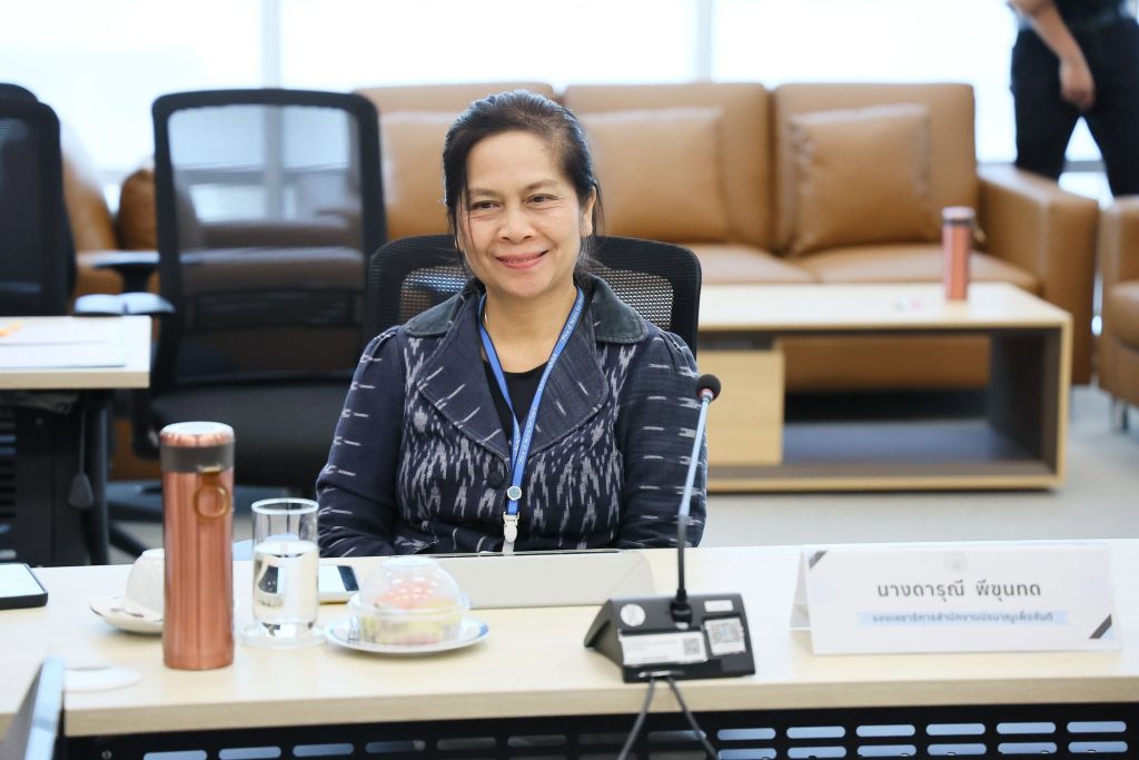 ปรมาณูเพื่อสันติ ลุ้นแชมป์ 4 ปีซ้อน! รางวัล “สำเภา-นาวาทอง” ตอกย้ำการเป็นองค์กรภาครัฐที่มุ่งพัฒนาบริการเพื่อประชาชนและภาคธุรกิจ