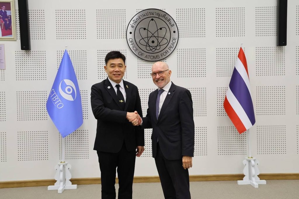 ปรมาณูเพื่อสันติ อว. ต้อนรับเลขาธิการ CTBTO ยกระดับการตรวจเฝ้าระวังการทดลองนิวเคลียร์ ดันไทยสู่ศูนย์กลางฝึกอบรมและถ่ายทอดเทคโนโลยีนานาชาติ
