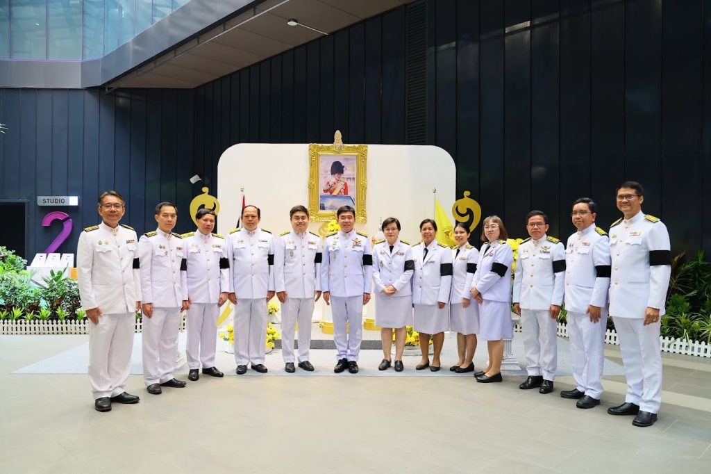 ปรมาณูเพื่อสันติ กระทรวง อว. เข้าร่วมบันทึกเทปถวายพระพรชัยมงคล เนื่องในโอกาสพระราชพิธีเฉลิมพระชนมพรรษา พระบาทสมเด็จพระเจ้าอยู่หัว 28 กรกฎาคม 2569