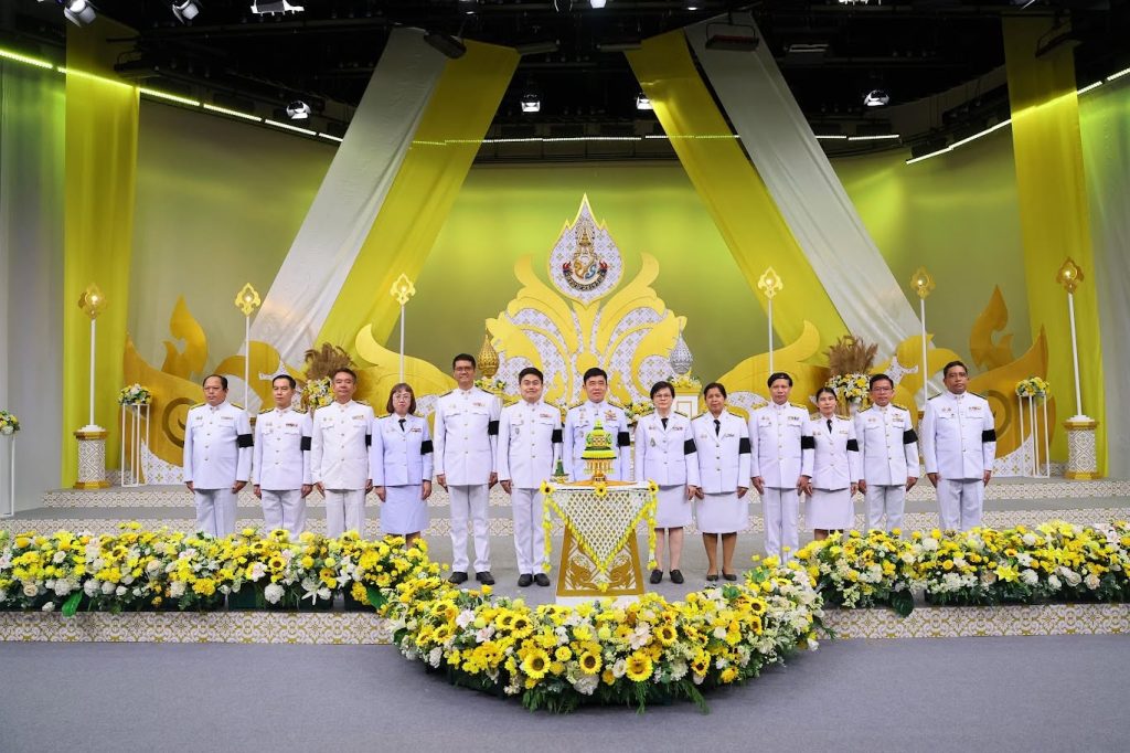 ปรมาณูเพื่อสันติ กระทรวง อว. เข้าร่วมบันทึกเทปถวายพระพรชัยมงคล เนื่องในโอกาสพระราชพิธีเฉลิมพระชนมพรรษา พระบาทสมเด็จพระเจ้าอยู่หัว 28 กรกฎาคม 2569