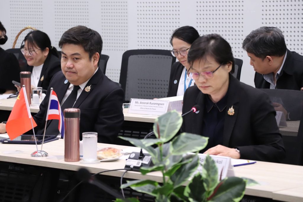 ปรมาณูเพื่อสันติ หารือ CNEA ของจีน กระชับความร่วมมือด้านพลังงานนิวเคลียร์เพื่อสันติ ยกระดับมาตรฐานความปลอดภัยและการพัฒนาเทคโนโลยีของไทย