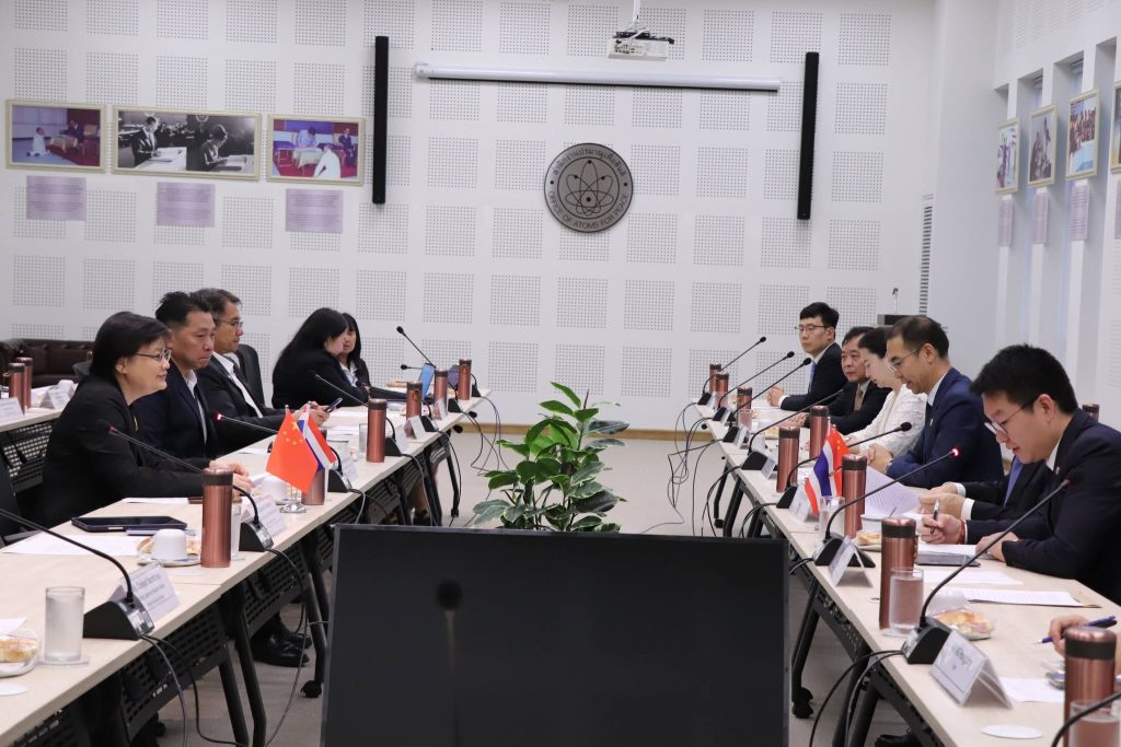 ปรมาณูเพื่อสันติ หารือ CNEA ของจีน กระชับความร่วมมือด้านพลังงานนิวเคลียร์เพื่อสันติ ยกระดับมาตรฐานความปลอดภัยและการพัฒนาเทคโนโลยีของไทย