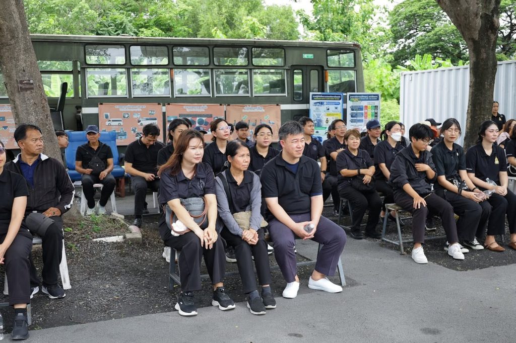 ปรมาณูเพื่อสันติ กระทรวง อว. น้อมนำศาสตร์พระราชา เสริมสร้างคุณธรรมและจิตอาสาแก่บุคลากร