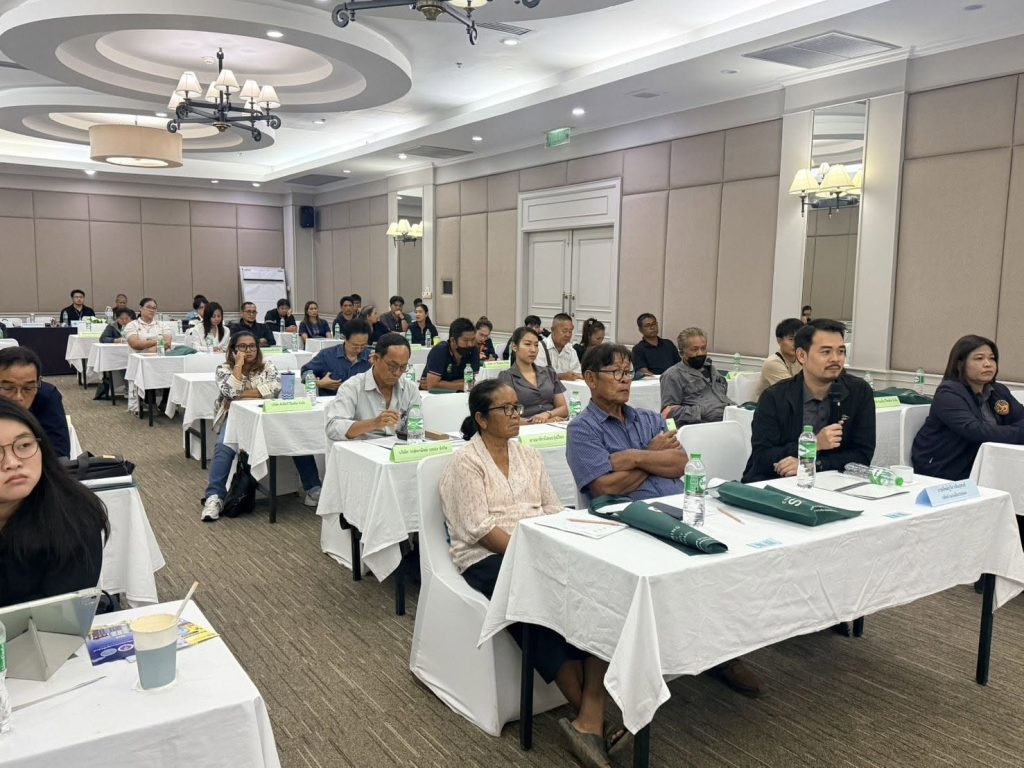 ปรมาณูเพื่อสันติ จับมือสถานประกอบการระยอง สร้างเครือข่ายเฝ้าระวังวัสดุกัมมันตรังสี ยกระดับความปลอดภัยภาคอุตสาหกรรม