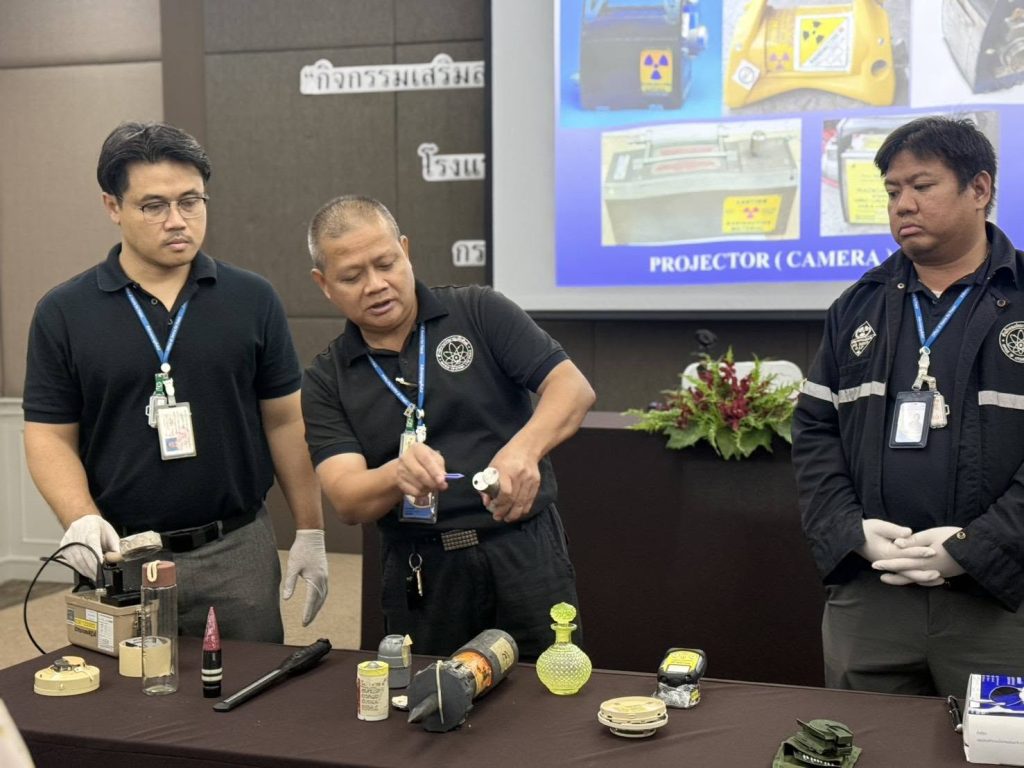ปรมาณูเพื่อสันติ จับมือสถานประกอบการระยอง สร้างเครือข่ายเฝ้าระวังวัสดุกัมมันตรังสี ยกระดับความปลอดภัยภาคอุตสาหกรรม