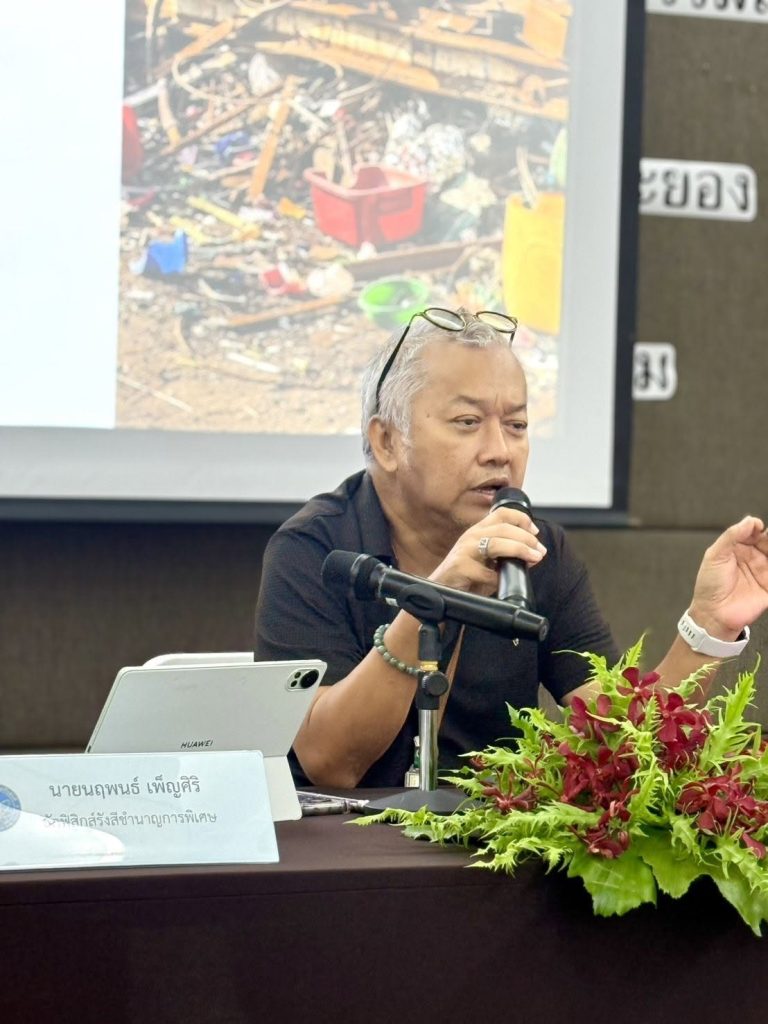 ปรมาณูเพื่อสันติ จับมือสถานประกอบการระยอง สร้างเครือข่ายเฝ้าระวังวัสดุกัมมันตรังสี ยกระดับความปลอดภัยภาคอุตสาหกรรม
