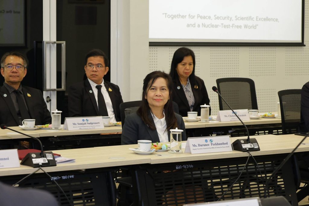 ปรมาณูเพื่อสันติ อว. ต้อนรับเลขาธิการ CTBTO ยกระดับการตรวจเฝ้าระวังการทดลองนิวเคลียร์ ดันไทยสู่ศูนย์กลางฝึกอบรมและถ่ายทอดเทคโนโลยีนานาชาติ