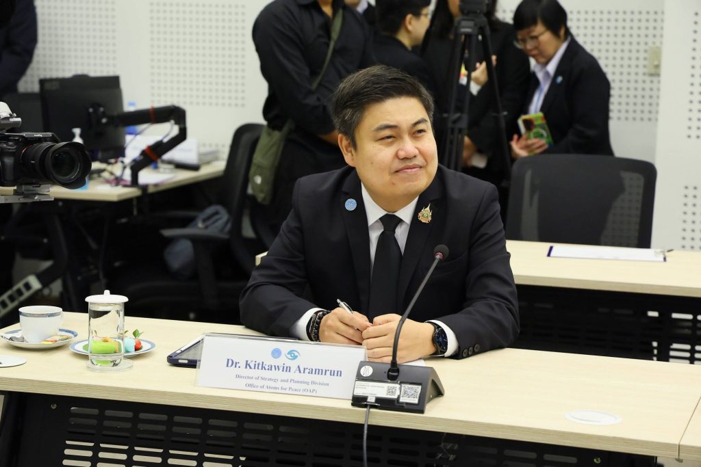 ปรมาณูเพื่อสันติ อว. ต้อนรับเลขาธิการ CTBTO ยกระดับการตรวจเฝ้าระวังการทดลองนิวเคลียร์ ดันไทยสู่ศูนย์กลางฝึกอบรมและถ่ายทอดเทคโนโลยีนานาชาติ