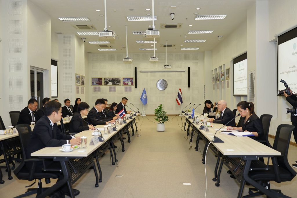 ปรมาณูเพื่อสันติ อว. ต้อนรับเลขาธิการ CTBTO ยกระดับการตรวจเฝ้าระวังการทดลองนิวเคลียร์ ดันไทยสู่ศูนย์กลางฝึกอบรมและถ่ายทอดเทคโนโลยีนานาชาติ