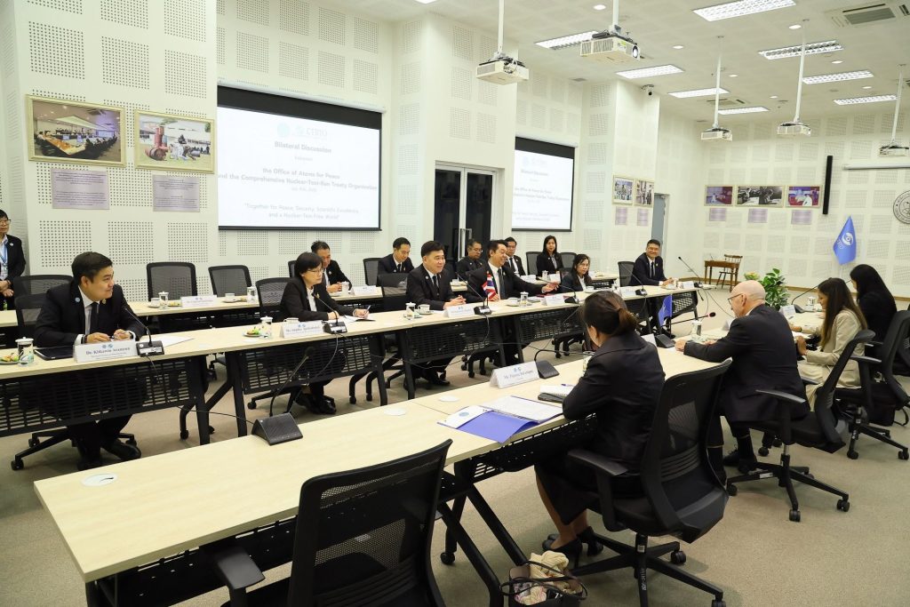 ปรมาณูเพื่อสันติ อว. ต้อนรับเลขาธิการ CTBTO ยกระดับการตรวจเฝ้าระวังการทดลองนิวเคลียร์ ดันไทยสู่ศูนย์กลางฝึกอบรมและถ่ายทอดเทคโนโลยีนานาชาติ