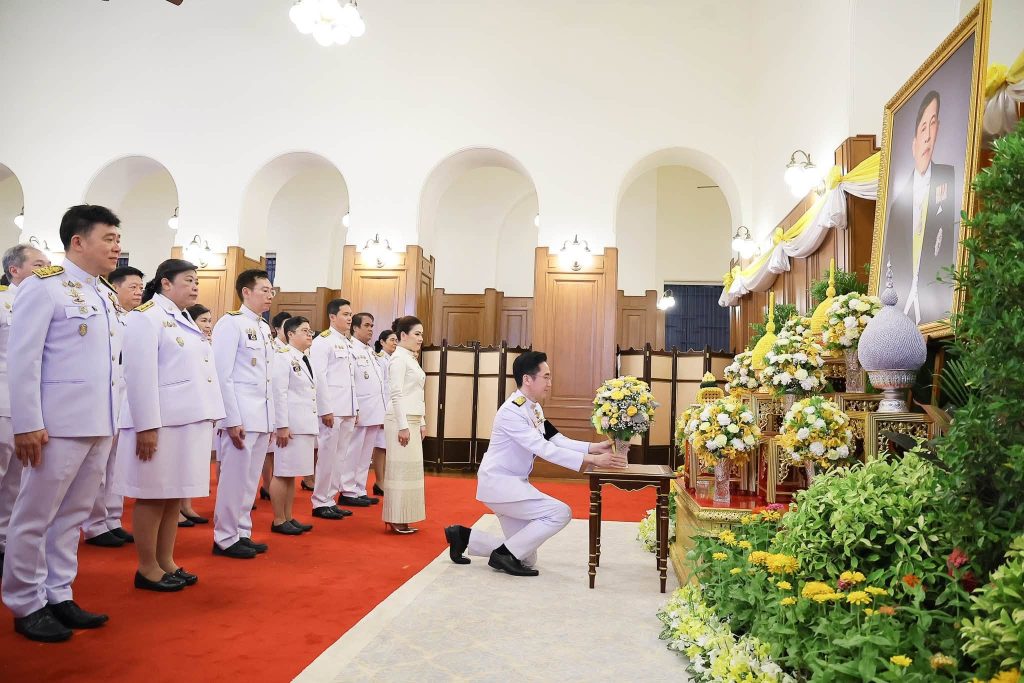 ปรมาณูเพื่อสันติ กระทรวง อว. ร่วมลงนามถวายพระพรชัยมงคลพระบาทสมเด็จพระเจ้าอยู่หัว เนื่องในโอกาสวันเฉลิมพระชนมพรรษา 28 กรกฎาคม 2569