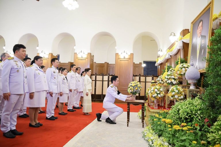 ปรมาณูเพื่อสันติ กระทรวง อว. ร่วมลงนามถวายพระพรชัยมงคลพระบาทสมเด็จพระเจ้าอยู่หัว เนื่องในโอกาสวันเฉลิมพระชนมพรรษา 28 กรกฎาคม 2569