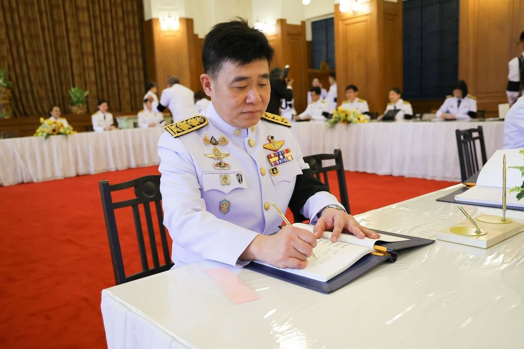 ปรมาณูเพื่อสันติ กระทรวง อว. ร่วมลงนามถวายพระพรชัยมงคลพระบาทสมเด็จพระเจ้าอยู่หัว เนื่องในโอกาสวันเฉลิมพระชนมพรรษา 28 กรกฎาคม 2569
