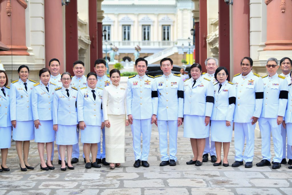 ปรมาณูเพื่อสันติ กระทรวง อว. ร่วมลงนามถวายพระพรชัยมงคลพระบาทสมเด็จพระเจ้าอยู่หัว เนื่องในโอกาสวันเฉลิมพระชนมพรรษา 28 กรกฎาคม 2569
