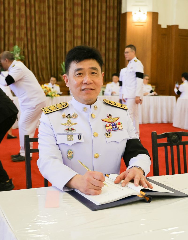 ปรมาณูเพื่อสันติ กระทรวง อว. ร่วมลงนามถวายพระพรชัยมงคลพระบาทสมเด็จพระเจ้าอยู่หัว เนื่องในโอกาสวันเฉลิมพระชนมพรรษา 28 กรกฎาคม 2569
