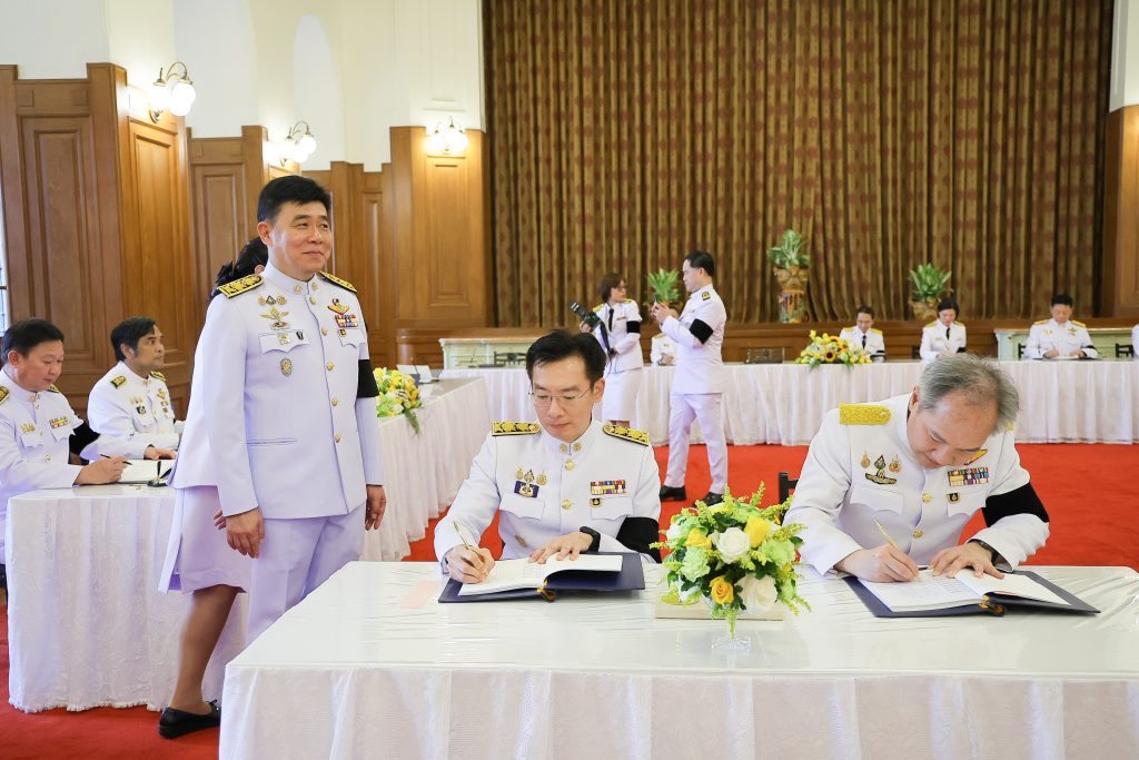 ปรมาณูเพื่อสันติ กระทรวง อว. ร่วมลงนามถวายพระพรชัยมงคลพระบาทสมเด็จพระเจ้าอยู่หัว เนื่องในโอกาสวันเฉลิมพระชนมพรรษา 28 กรกฎาคม 2569
