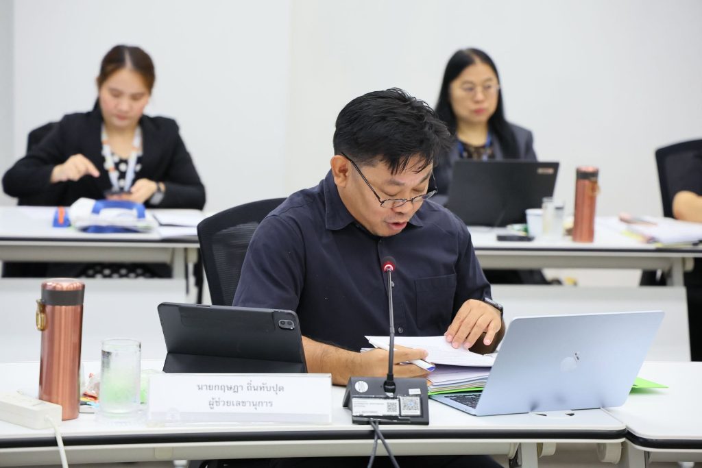 ก้าวสำคัญเพื่อความปลอดภัยระดับชาติ ปรมาณูเพื่อสันติ เดินหน้าสรรหาผู้ทรงคุณวุฒิร่วมขับเคลื่อนการกำกับดูแลพลังงานนิวเคลียร์เพื่อสันติ