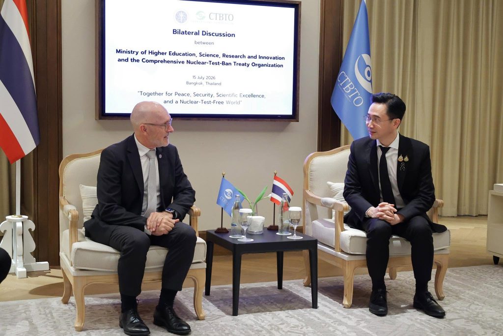 รัฐมนตรี ยศชนัน อว. ผนึก CTBTO ดันไทยผงาด "ฮับข้อมูลเตือนภัยพิบัติ" พร้อมเตรียมตั้งศูนย์ฝึกอบรมนานาชาติแห่งเอเชีย-แปซิฟิก